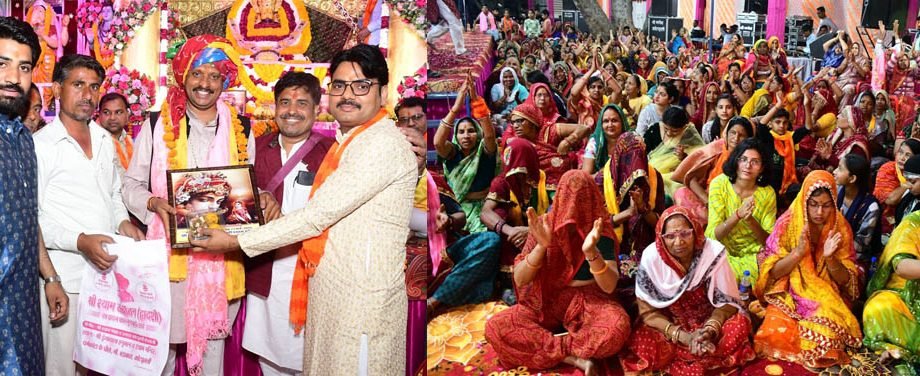 KOTPUTLI-BEHROR: भक्तिमय संकीर्तन से गूंजा हनुमान-श्याम मंदिर KOTPUTLI-BEHROR: भक्तिमय संकीर्तन से गूंजा हनुमान-श्याम मंदिर