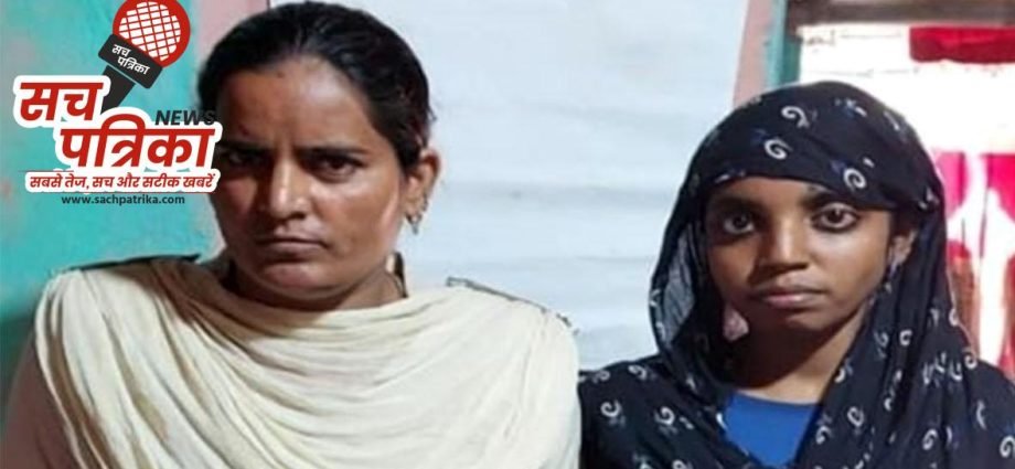 KOTPUTLI BEHROR: लापता हिमांशी को पुलिस ने बिहार से किया दस्तयाब KOTPUTLI BEHROR: लापता हिमांशी को पुलिस ने बिहार से किया दस्तयाब