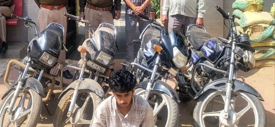 KOTPUTL-BEHROR: मोटरसाईकिल चोरी करने वाली गैंग का पर्दाफास KOTPUTL-BEHROR: मोटरसाईकिल चोरी करने वाली गैंग का पर्दाफास
