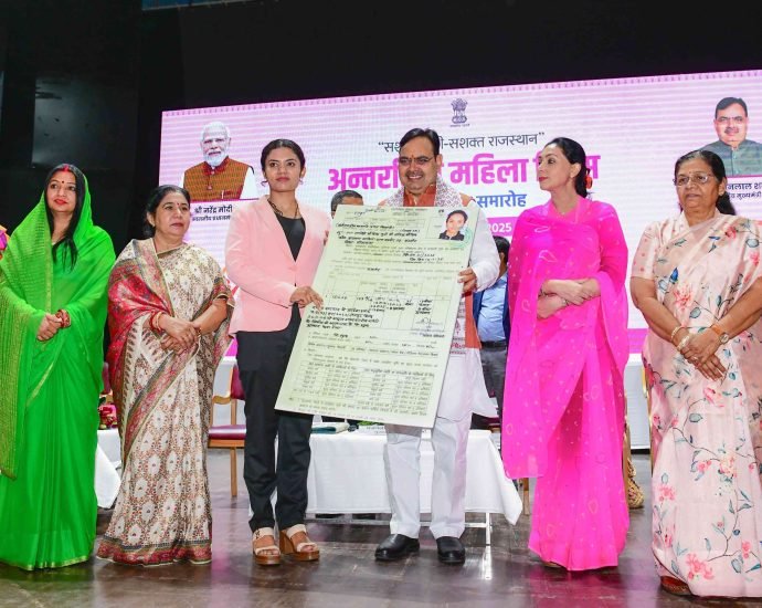 JAIPUR: अंतरराष्ट्रीय महिला दिवस पर राज्य स्तरीय सम्मान समारोह JAIPUR: अंतरराष्ट्रीय महिला दिवस पर राज्य स्तरीय सम्मान समारोह