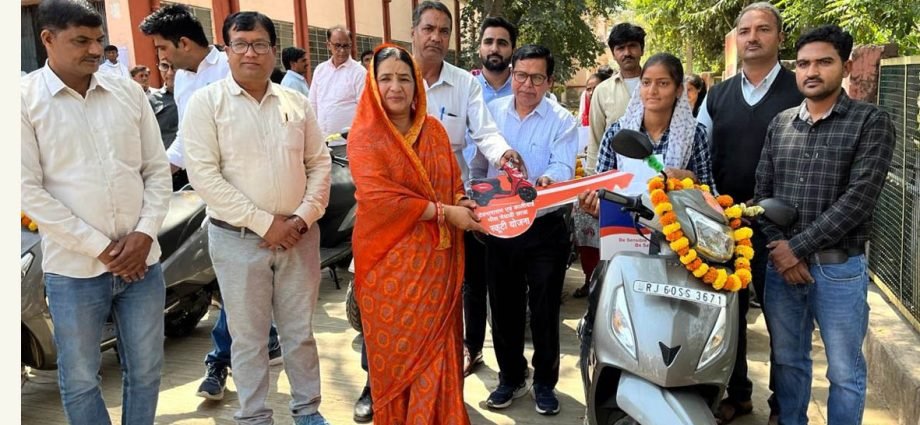 KOTPUTLI-BEHROR: महिला शिक्षा को बढ़ावा देने की दिशा में बड़ा कदम KOTPUTLI-BEHROR: महिला शिक्षा को बढ़ावा देने की दिशा में बड़ा कदम