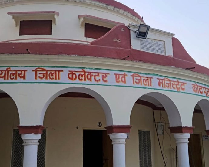 KOTPUTLI-BEHROR: अब नए भवन से जिले की कमान संभालेंगी कलेक्टर KOTPUTLI-BEHROR: अब नए भवन से जिले की कमान संभालेंगी कलेक्टर