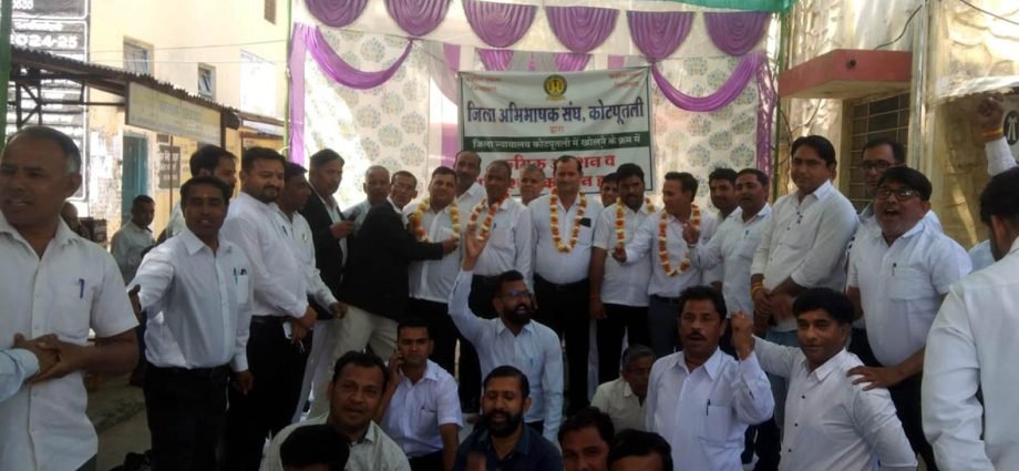 KOTPUTLI-BEHROR: न्यायिक व्यवस्था की मांग तेज, महापंचायत आज KOTPUTLI-BEHROR: न्यायिक व्यवस्था की मांग तेज, महापंचायत आज