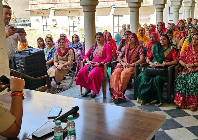 KOTPUTLI-BEHROR: एएसपी ने दिया महिला अधिकारों व सुरक्षा पर जोर KOTPUTLI-BEHROR: एएसपी ने दिया महिला अधिकारों व सुरक्षा पर जोर
