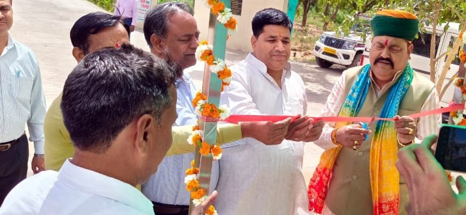 KOTPUTLI-BEHROR: विधायक पटेल ने किया सौर ऊर्जा संयंत्र का उद्घाटन KOTPUTLI-BEHROR: विधायक पटेल ने किया सौर ऊर्जा संयंत्र का उद्घाटन