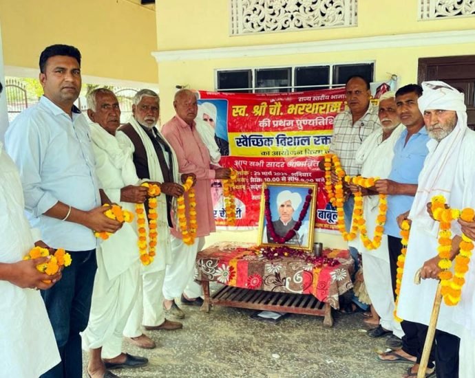 KOTPUTLI-BEHROR: पूर्व सरपंच की पुण्यतिथि पर रक्तदान शिविर KOTPUTLI-BEHROR: पूर्व सरपंच की पुण्यतिथि पर रक्तदान शिविर