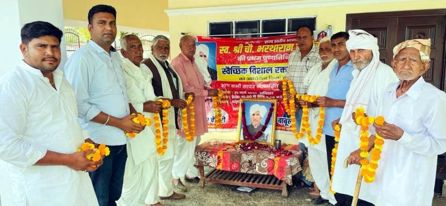 KOTPUTLI-BEHROR: पूर्व सरपंच की पुण्यतिथि पर रक्तदान शिविर KOTPUTLI-BEHROR: पूर्व सरपंच की पुण्यतिथि पर रक्तदान शिविर