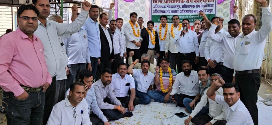 KOTPUTLI-BEHROR: डीजे कोर्ट की मांग: वकीलों का आंदोलन जारी KOTPUTLI-BEHROR: डीजे कोर्ट की मांग: वकीलों का आंदोलन जारी