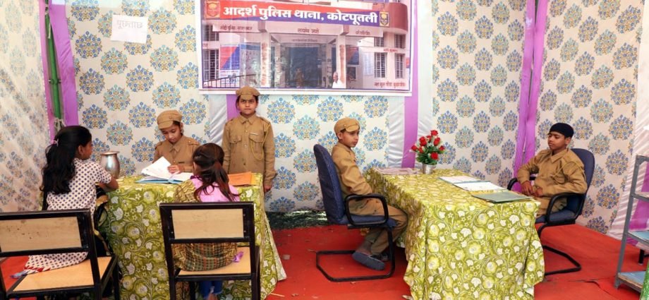 KOTPUTLI-BEHROR: विद्या मंदिर में बाल मेले का रंगारंग आयोजन