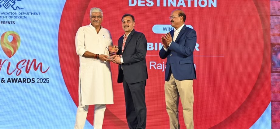 JAIPUR: राजस्थान पर्यटन को पर्यटन क्षेत्र की विभिन्न श्रेणियों में मिले तीन पुरस्कार JAIPUR: राजस्थान पर्यटन को पर्यटन क्षेत्र की विभिन्न श्रेणियों में मिले तीन पुरस्कार