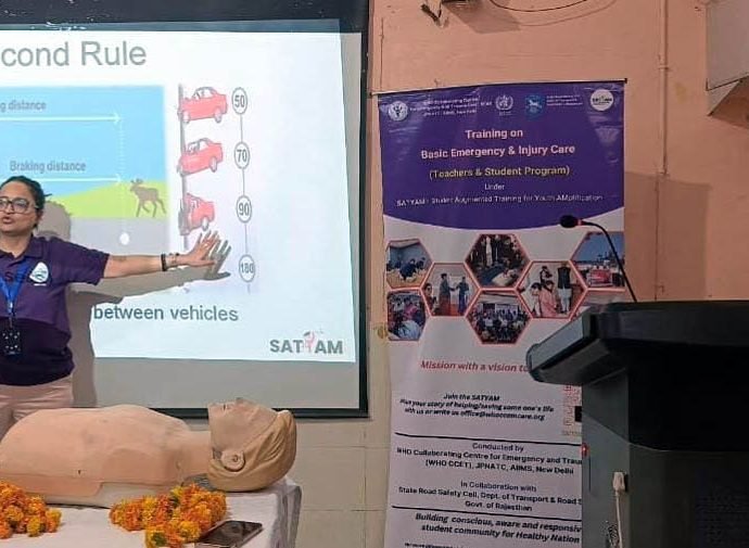 KOTPUTLI-BEHROR: कॉलेज में ‘सत्यम’ कार्यक्रम का हुआ आगाज KOTPUTLI-BEHROR: कॉलेज में ‘सत्यम’ कार्यक्रम का हुआ आगाज