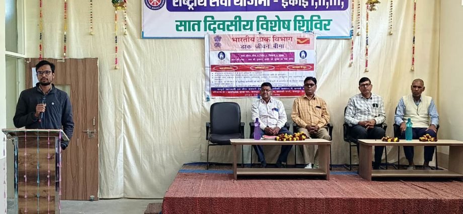 KOTPUTLI-BEHROR: विद्यार्थियों को दी बचत योजनाओं की जानकारी KOTPUTLI-BEHROR: विद्यार्थियों को दी बचत योजनाओं की जानकारी