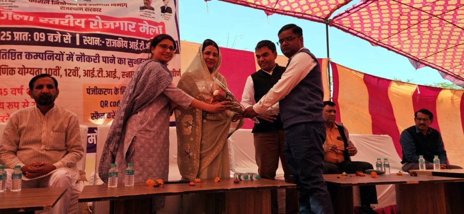 KOTPUTLI-BEHROR: रोजगार सहायता शिविर, 768 को मिला अवसर KOTPUTLI-BEHROR: रोजगार सहायता शिविर, 768 को मिला अवसर