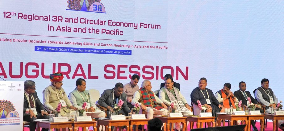 JAIPUR: 12वां क्षेत्रीय थ्री आर और सर्कुलर इकॉनमी फोरम समारोह JAIPUR: 12वां क्षेत्रीय थ्री आर और सर्कुलर इकॉनमी फोरम समारोह