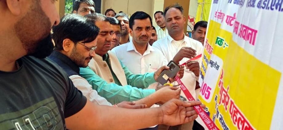 KOTPUTLI-BEHROR: नि:शुल्क नेत्र जांच शिविर में 477 मरीजों को लाभ KOTPUTLI-BEHROR: नि:शुल्क नेत्र जांच शिविर में 477 मरीजों को लाभ