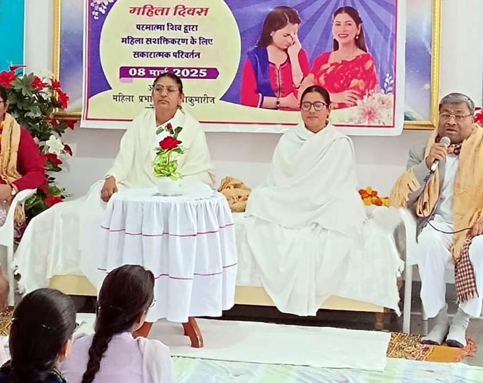 KOTPUTLI-BEHROR: ब्रह्मकुमारी संस्थान में सशक्तिकरण दिवस मनाया KOTPUTLI-BEHROR: ब्रह्मकुमारी संस्थान में सशक्तिकरण दिवस मनाया