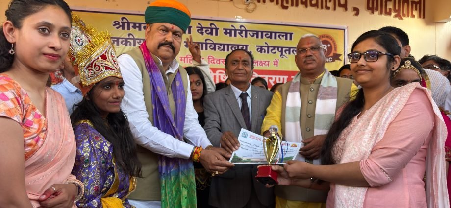 KOTPUTLI-BEHROR: महिला सशक्तिकरण के बिना समाज का विकास अधूरा: बेढम KOTPUTLI-BEHROR: महिला सशक्तिकरण के बिना समाज का विकास अधूरा: बेढम