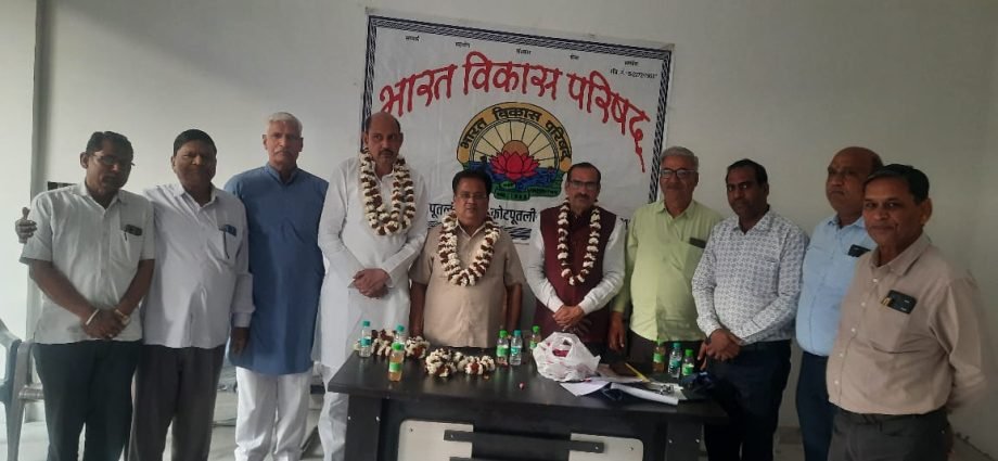 KOTPUTLI-BEHROR: भारत विकास परिषद शाखा कोटपूतली के वार्षिक चुनाव संपन्न KOTPUTLI-BEHROR: भारत विकास परिषद शाखा कोटपूतली के वार्षिक चुनाव संपन्न