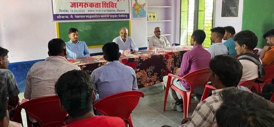 KOTPUTLI-BEHROR: सिलिकोसिस व हीट स्ट्रोक से बचाव पर जागरुकता शिविर KOTPUTLI-BEHROR: सिलिकोसिस व हीट स्ट्रोक से बचाव पर जागरुकता शिविर