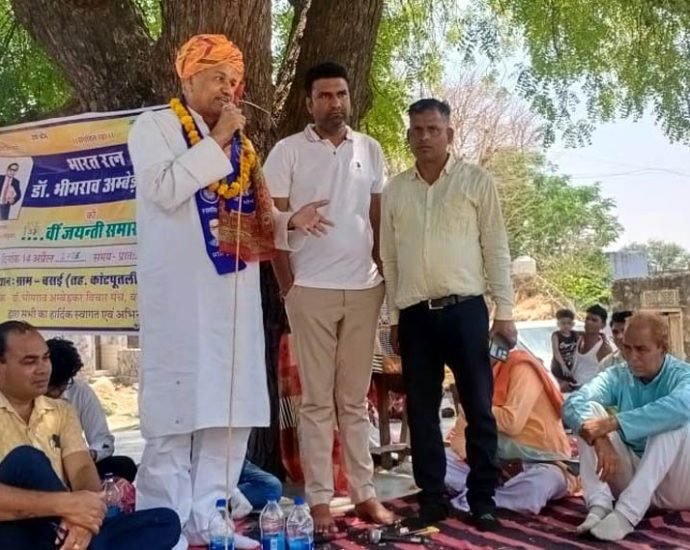 KOTPUTLI-BEHROR: डा.अंबेडकर जयंती पर हुए विभिन्न आयोजन KOTPUTLI-BEHROR: डा.अंबेडकर जयंती पर हुए विभिन्न आयोजन