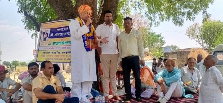 KOTPUTLI-BEHROR: डा.अंबेडकर जयंती पर हुए विभिन्न आयोजन KOTPUTLI-BEHROR: डा.अंबेडकर जयंती पर हुए विभिन्न आयोजन