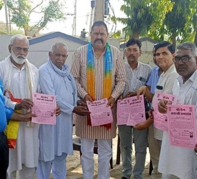 KOTPUTLI-BEHROR: संत शिरोमणि सैनजी महाराज की जयंती 25 को