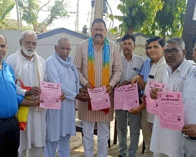 KOTPUTLI-BEHROR: संत शिरोमणि सैनजी महाराज की जयंती 25 को KOTPUTLI-BEHROR: संत शिरोमणि सैनजी महाराज की जयंती 25 को