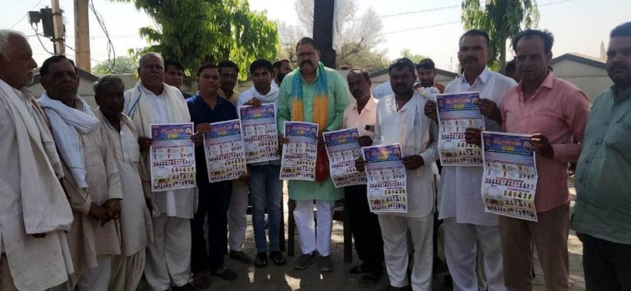 KOTPUTLI-BEHROR: तैयारियां शुरु, विधायक ने किया पोस्टर विमोचन KOTPUTLI-BEHROR: तैयारियां शुरु, विधायक ने किया पोस्टर विमोचन