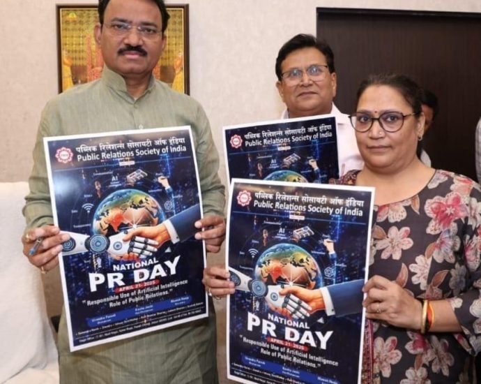 JAIPUR: उपमुख्यमंत्री डॉ. बैरवा ने 48वें राष्ट्रीय जनसंपर्क दिवस के पोस्टर का किया विमोचन JAIPUR: उपमुख्यमंत्री डॉ. बैरवा ने 48वें राष्ट्रीय जनसंपर्क दिवस के पोस्टर का किया विमोचन