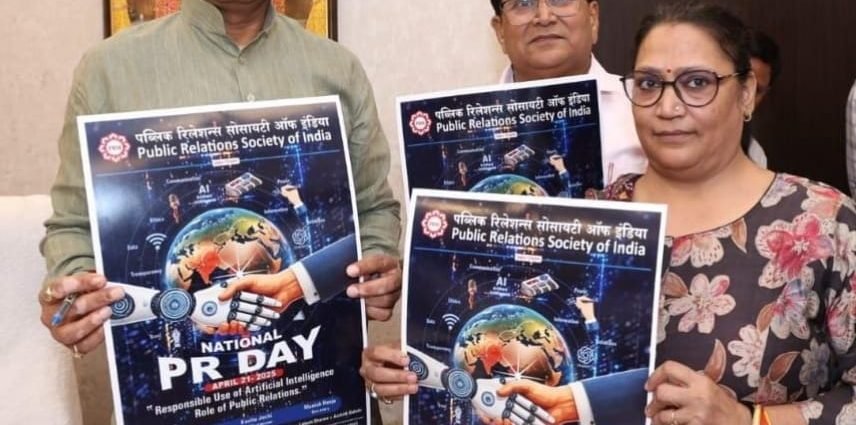 JAIPUR: उपमुख्यमंत्री डॉ. बैरवा ने 48वें राष्ट्रीय जनसंपर्क दिवस के पोस्टर का किया विमोचन
