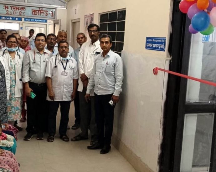 KOTPUTLI-BEHROR: अस्पताल में स्तनपान प्रबंधन इकाई का वर्चुअल लोकार्पण KOTPUTLI-BEHROR: अस्पताल में स्तनपान प्रबंधन इकाई का वर्चुअल लोकार्पण