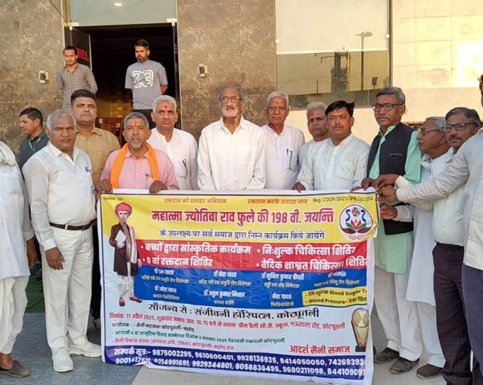 KOTPUTLI-BEHROR: सांसद ने किया जयंती समारोह के पोस्टर का विमोचन KOTPUTLI-BEHROR: सांसद ने किया जयंती समारोह के पोस्टर का विमोचन