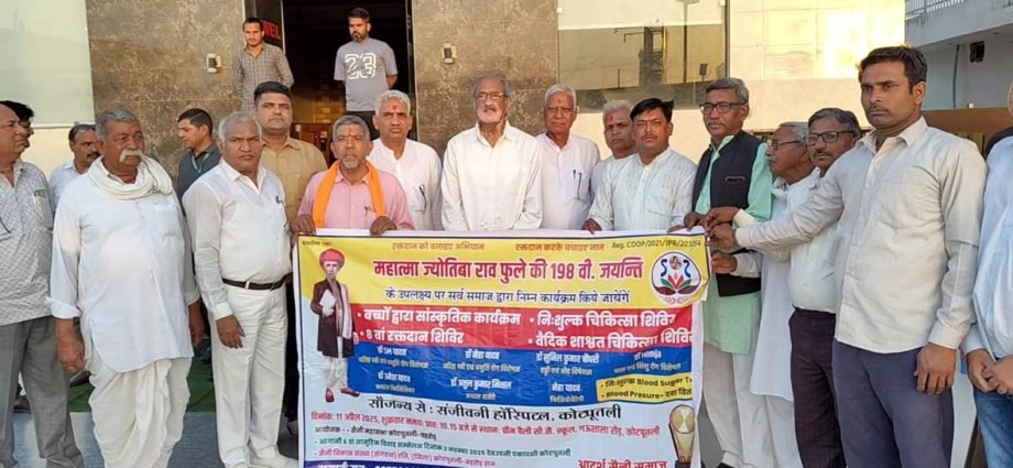 KOTPUTLI-BEHROR: सांसद ने किया जयंती समारोह के पोस्टर का विमोचन KOTPUTLI-BEHROR: सांसद ने किया जयंती समारोह के पोस्टर का विमोचन