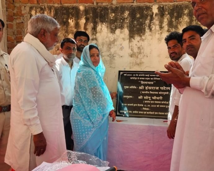 KOTPUTLI-BEHROR: अच्छी सडक़ों से चहुंमुखी विकास संभव: राधा पटेल KOTPUTLI-BEHROR: अच्छी सडक़ों से चहुंमुखी विकास संभव: राधा पटेल