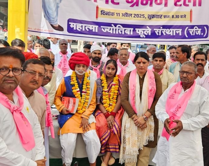 KOTPUTLI-BEHROR: ज्योतिबा फूले जयंती पर गौरवशाली विरासत की झलक KOTPUTLI-BEHROR: ज्योतिबा फूले जयंती पर गौरवशाली विरासत की झलक