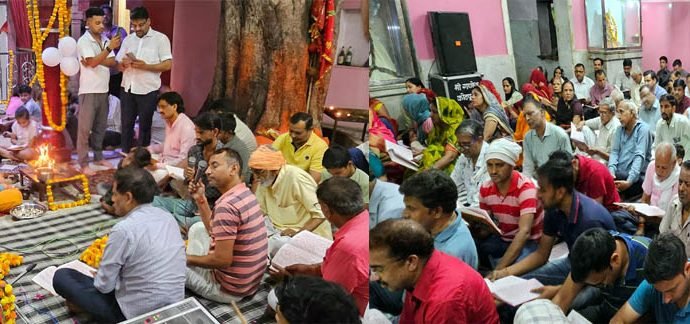 KOTPUTLI-BEHROR: मंदिर में गूंजे जयकारे, जवानों को समर्पित सुंदरकांड पाठ KOTPUTLI-BEHROR: मंदिर में गूंजे जयकारे, जवानों को समर्पित सुंदरकांड पाठ