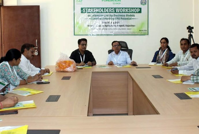 KOTPUTLI-BEHROR: कृषि कॉलेज में मॉडलों पर हितधारकों की बैठक आयोजित