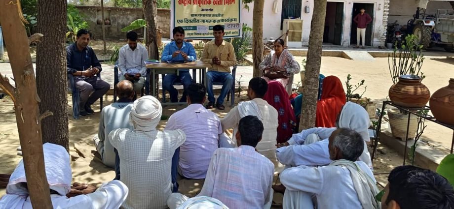 KOTPUTLI-BEHROR: किसानों को दी रसायन मुक्त कृषि की जानकारी KOTPUTLI-BEHROR: किसानों को दी रसायन मुक्त कृषि की जानकारी