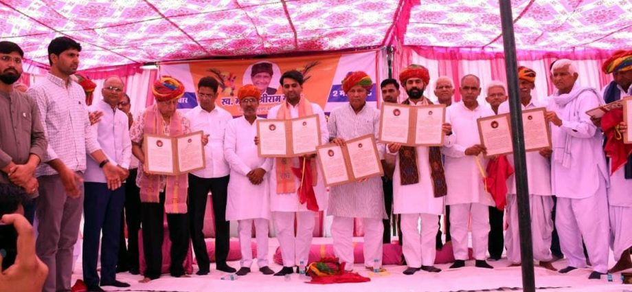 KOTPUTLI-BEHROR: नेत्र शिविर में 471 मरीजों को लाभ, ट्रस्ट का शुभारंभ