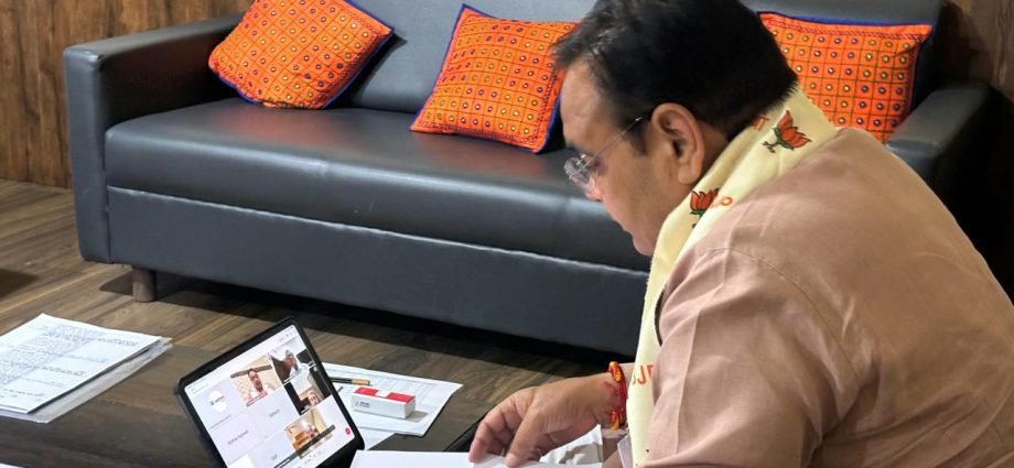 JAIPUR: मुख्यमंत्री ने बुधवार को प्रस्तावित मॉक ड्रिल की तैयारियों की समीक्षा JAIPUR: मुख्यमंत्री ने बुधवार को प्रस्तावित मॉक ड्रिल की तैयारियों की समीक्षा