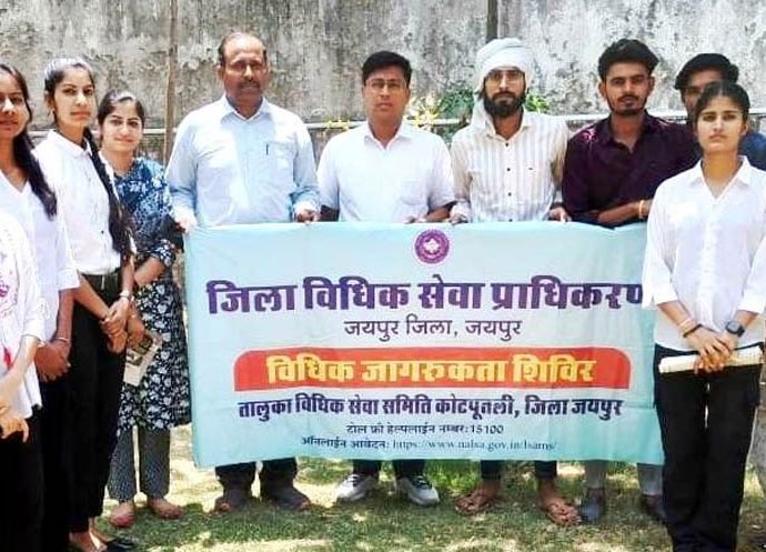 KOTPUTLI-BEHROR: नुक्कड़ नाटक के जरिए श्रमिकों को मिला अधिकारों का संदेश