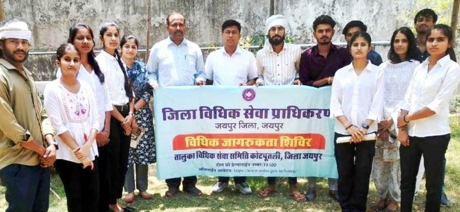 KOTPUTLI-BEHROR: नुक्कड़ नाटक के जरिए श्रमिकों को मिला अधिकारों का संदेश KOTPUTLI-BEHROR: नुक्कड़ नाटक के जरिए श्रमिकों को मिला अधिकारों का संदेश