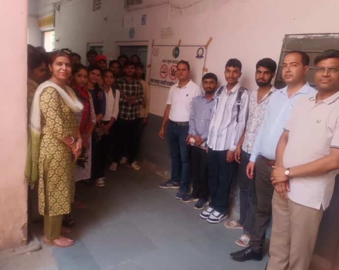 KOTPUTLI-BEHROR: एलबीएस कॉलेज में नशा मुक्ति केंद्र की स्थापना KOTPUTLI-BEHROR: एलबीएस कॉलेज में नशा मुक्ति केंद्र की स्थापना