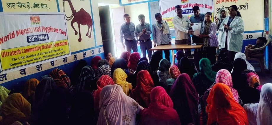 KOTPUTLI-BEHROR: किशोरियों और महिलाओं को मिली नई दिशा KOTPUTLI-BEHROR: किशोरियों और महिलाओं को मिली नई दिशा