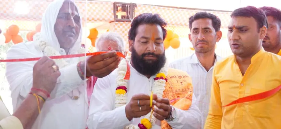 KOTPUTLI-BEHROR: पैरागोन करियर इंस्टिट्यूट का भव्य शुभारंभ, नीट–जेईई फाउंडेशन तैयारी को मिलेगा नया आयाम