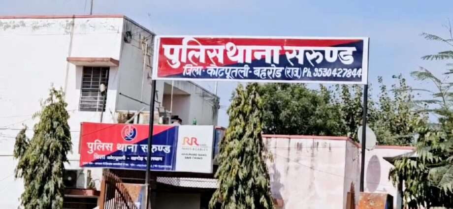 KOTPUTLI-BEHROR: सीएचसी पाइपलाइन चोरी का आरोपी विष्णु उर्फ विशु गिरफ्तार