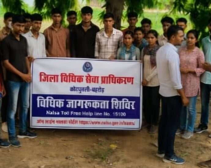 विश्व आदिवासी दिवस पर कोटपूतली में विधिक जागरूकता शिविर आयोजित