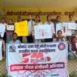 ‘अंगदान-जीवन संजीवनी’ अभियान के तहत विभिन्न प्रतियोगिताएं आयोजित ‘अंगदान-जीवन संजीवनी’ अभियान के तहत विभिन्न प्रतियोगिताएं आयोजित