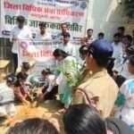 कोटपूतली के हंस लॉ कॉलेज में डीएलएसए के संयुक्त तत्वावधान में हुआ पौधारोपण कोटपूतली के हंस लॉ कॉलेज में डीएलएसए के संयुक्त तत्वावधान में हुआ पौधारोपण