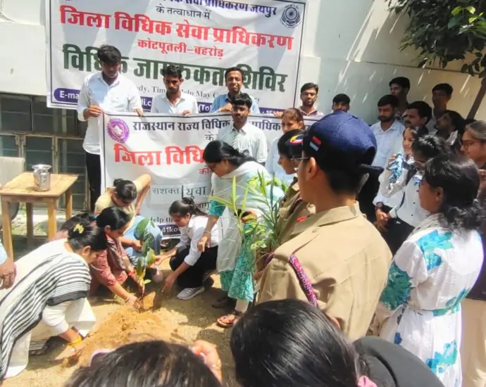 कोटपूतली के हंस लॉ कॉलेज में डीएलएसए के संयुक्त तत्वावधान में हुआ पौधारोपण